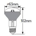 Λάμπα LED Filament R63 8W E27 2700K 710lm