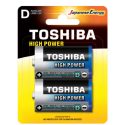 Μπαταρία TOSHIBA D – LR20GCP BP-2